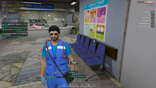 Grand-Theft-Auto-V-Screenshot-2025.07.05---14.19.43.52.png