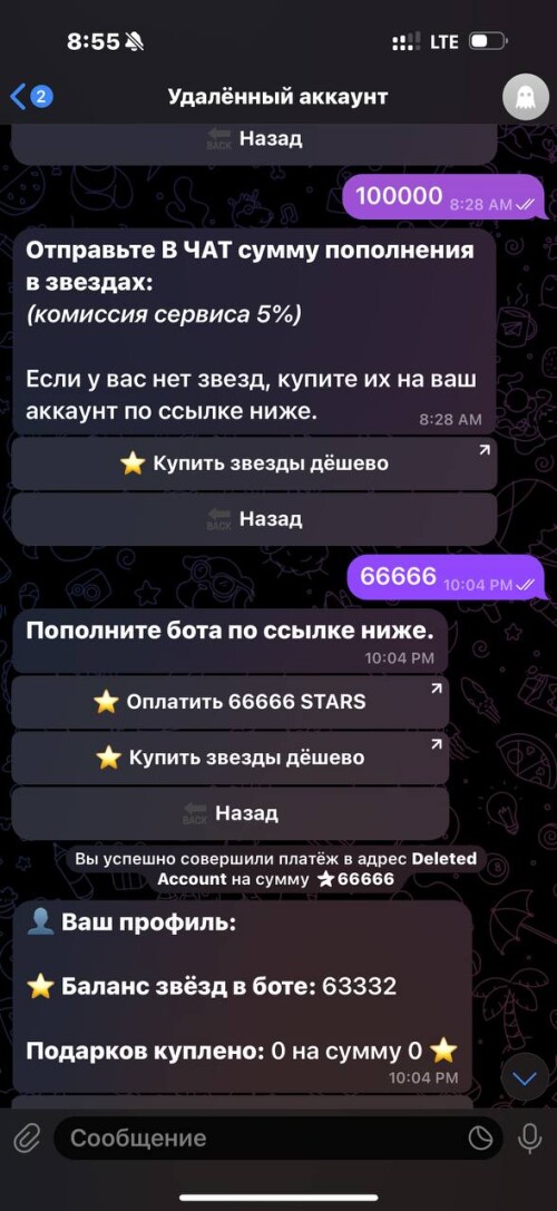 IMG_8299.jpeg