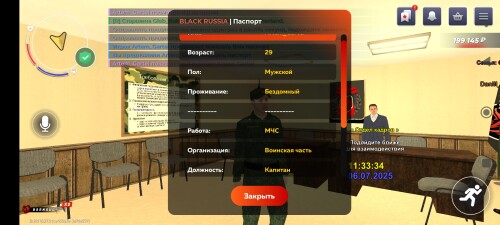 Screenshot_2025-07-06-11-33-43-066_com.launcher.brgamef5ca3cd8ef1e31f7.jpg