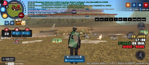 Screenshot_20250628-1736300db92376cac0119a.jpg