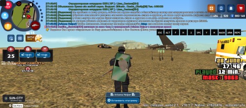 Screenshot_20250628-174641fbe024511f5b7f75.jpg