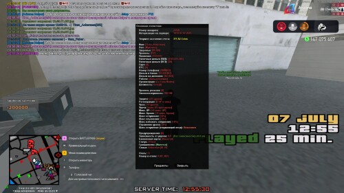 12.55.30.343.jpg