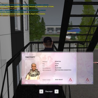 18.45.21