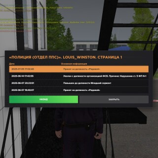 18.45.28