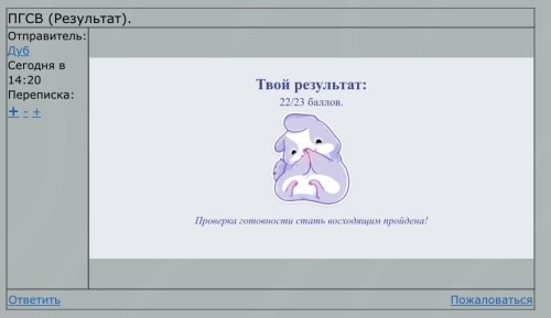 ql8jkor-OOlyZc3jqgxvjVO7a2I3MgTBNkehqLdBy_kIG44I9EpsgulVrue_B0BdtE58x0ADhdHE68MkTRBH916T.jpg