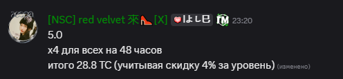 05.06.2025.png