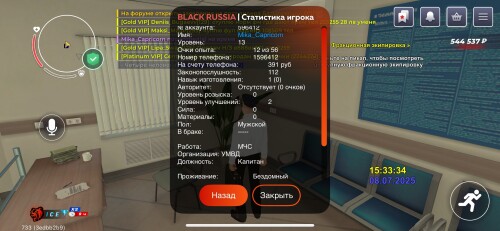 IMG_3858.jpeg