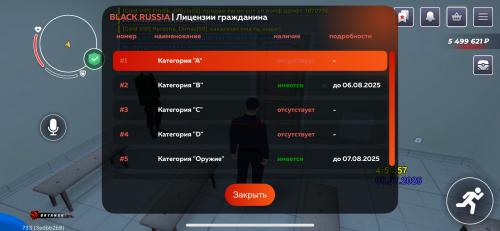 IMG_62630d092f1389e015eb.png