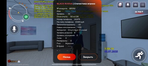Screenshot_2025-07-08-01-04-18-72_4164b11a7c2ff6070ba0526a96032b75.jpg