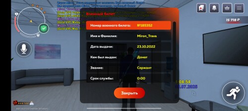 Screenshot_2025-07-08-01-04-55-04_4164b11a7c2ff6070ba0526a96032b75.jpg
