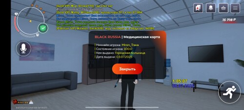 Screenshot_2025-07-08-01-05-13-93_4164b11a7c2ff6070ba0526a96032b75.jpg