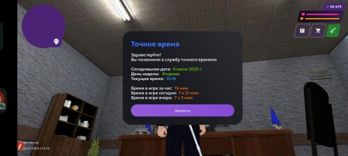 Screenshot_2025-07-08-15-16-05-87_e21e28cebee5d9912f57011521442caf.jpg