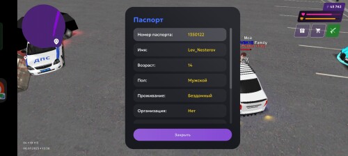 Screenshot_2025-07-08-15-58-56-25_e21e28cebee5d9912f57011521442caf.jpg