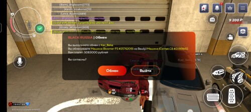 Screenshot_20250707_221932_com.launcher.brgamed4f10c74c700c081.jpg
