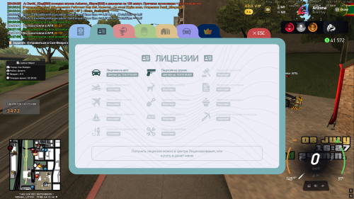 imageb17f5c9b77252a88.png