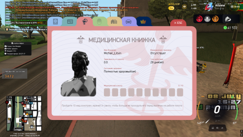 imagef60317b9a1861304.png