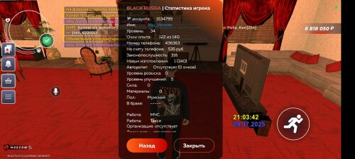1000038802.jpg
