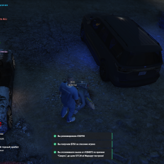 Grand-Theft-Auto-V-Screenshot-2025.07.08---22.46.09.41