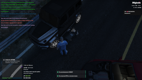 Grand-Theft-Auto-V-Screenshot-2025.07.08---22.56.20.49.png