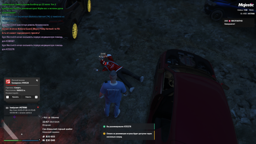 Grand-Theft-Auto-V-Screenshot-2025.07.08---22.57.09.11.png