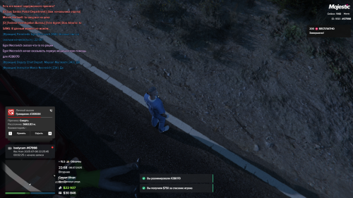 Grand-Theft-Auto-V-Screenshot-2025.07.08---22.58.49.45.png