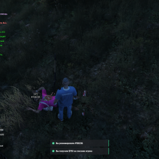 Grand-Theft-Auto-V-Screenshot-2025.07.08---23.00.18.54