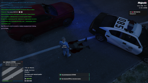 Grand-Theft-Auto-V-Screenshot-2025.07.08---23.08.14.22.png