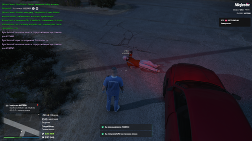 Grand-Theft-Auto-V-Screenshot-2025.07.08---23.10.04.14.png