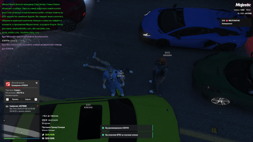 Grand-Theft-Auto-V-Screenshot-2025.07.08---23.11.21.44.png