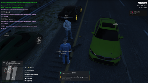 Grand-Theft-Auto-V-Screenshot-2025.07.08---23.11.51.94.png