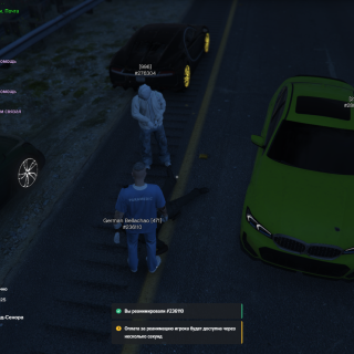 Grand-Theft-Auto-V-Screenshot-2025.07.08---23.11.51.94