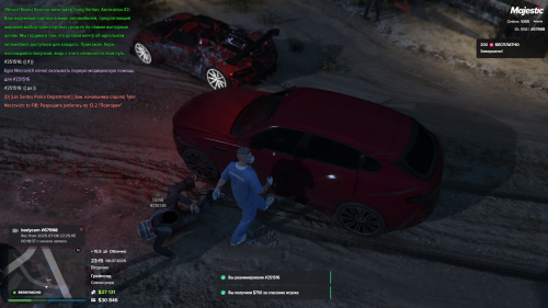 Grand-Theft-Auto-V-Screenshot-2025.07.08---23.15.27.76.png