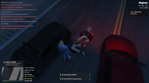 Grand-Theft-Auto-V-Screenshot-2025.07.08---23.17.39.33.png