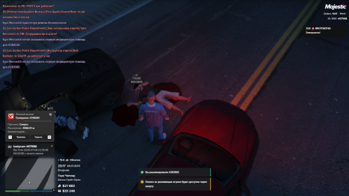 Grand-Theft-Auto-V-Screenshot-2025.07.08---23.17.51.14.png
