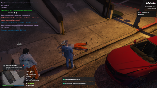 Grand-Theft-Auto-V-Screenshot-2025.07.08---23.27.53.87.png