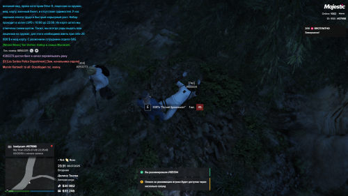 Grand-Theft-Auto-V-Screenshot-2025.07.08---23.31.01.02.png
