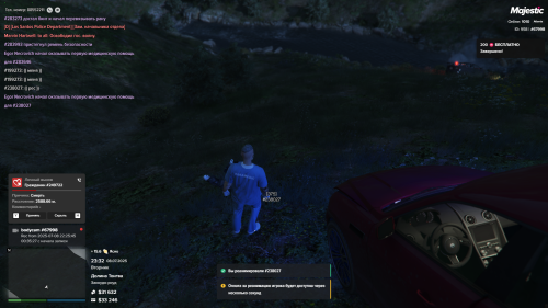 Grand-Theft-Auto-V-Screenshot-2025.07.08---23.32.40.13.png
