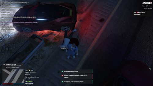 Grand-Theft-Auto-V-Screenshot-2025.07.08---23.52.57.81.png