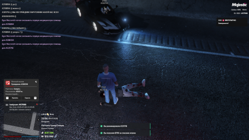 Grand-Theft-Auto-V-Screenshot-2025.07.08---23.54.03.20.png