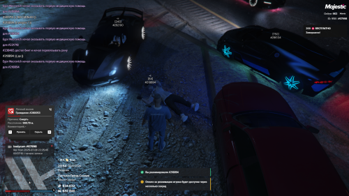 Grand-Theft-Auto-V-Screenshot-2025.07.08---23.54.44.23.png