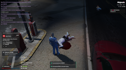 Grand-Theft-Auto-V-Screenshot-2025.07.08---23.56.02.77.png