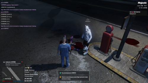 Grand-Theft-Auto-V-Screenshot-2025.07.08---23.56.44.82.png