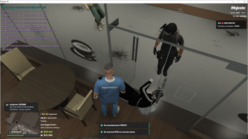 Grand-Theft-Auto-V-Screenshot-2025.07.09---00.27.48.89.png