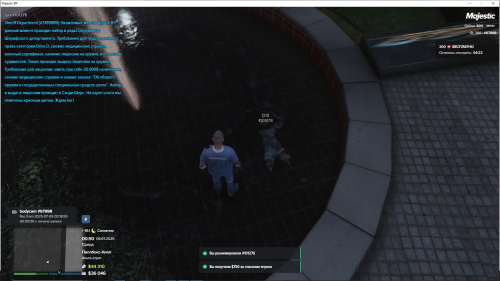 Grand-Theft-Auto-V-Screenshot-2025.07.09---00.50.22.31.png