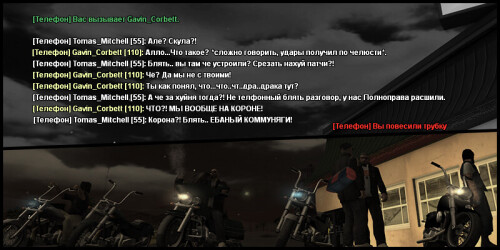 LIKERKA4.jpg