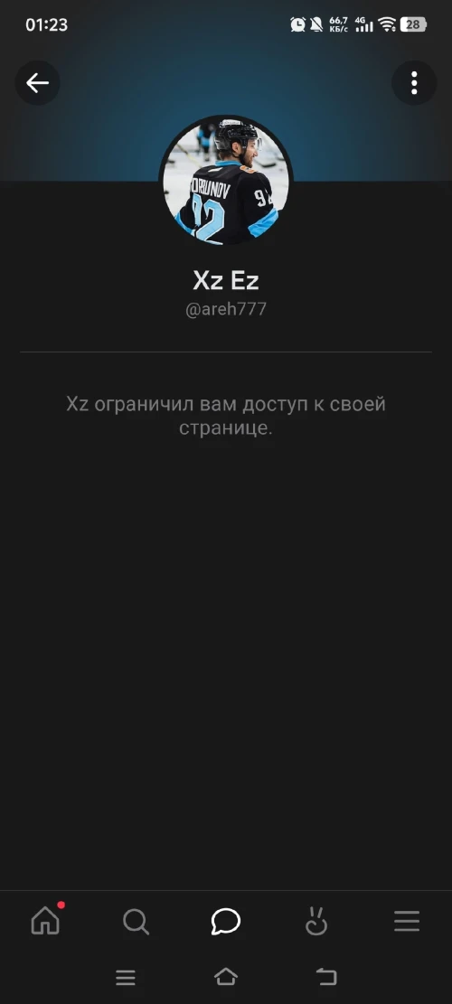 QN-Y-rW0qFsetjDEL39twntoRewcnyU-05qt5m-zmEogsSkChGhQD4QrlLBw1ozlxg_jZAEToEbHYGsEQnlJmdv.webp