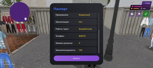 Screenshot_2025-07-09-12-44-18-36_e21e28cebee5d9912f57011521442caf.jpg