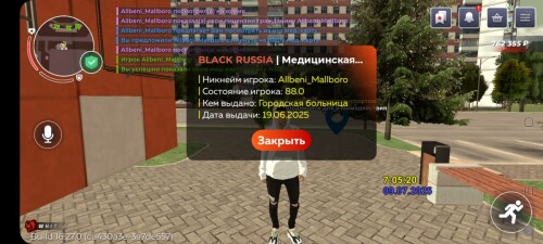 be7982f8-07f2-4bf3-a699-97d2f3958398.jpg