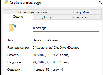image673b266d08bf68ea.png