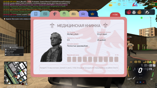 imageb56e07cc61ace2e3.png